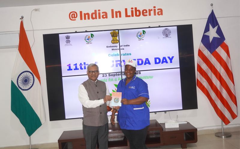 11th Ayurveda Day Celebration- 23 September 2026
